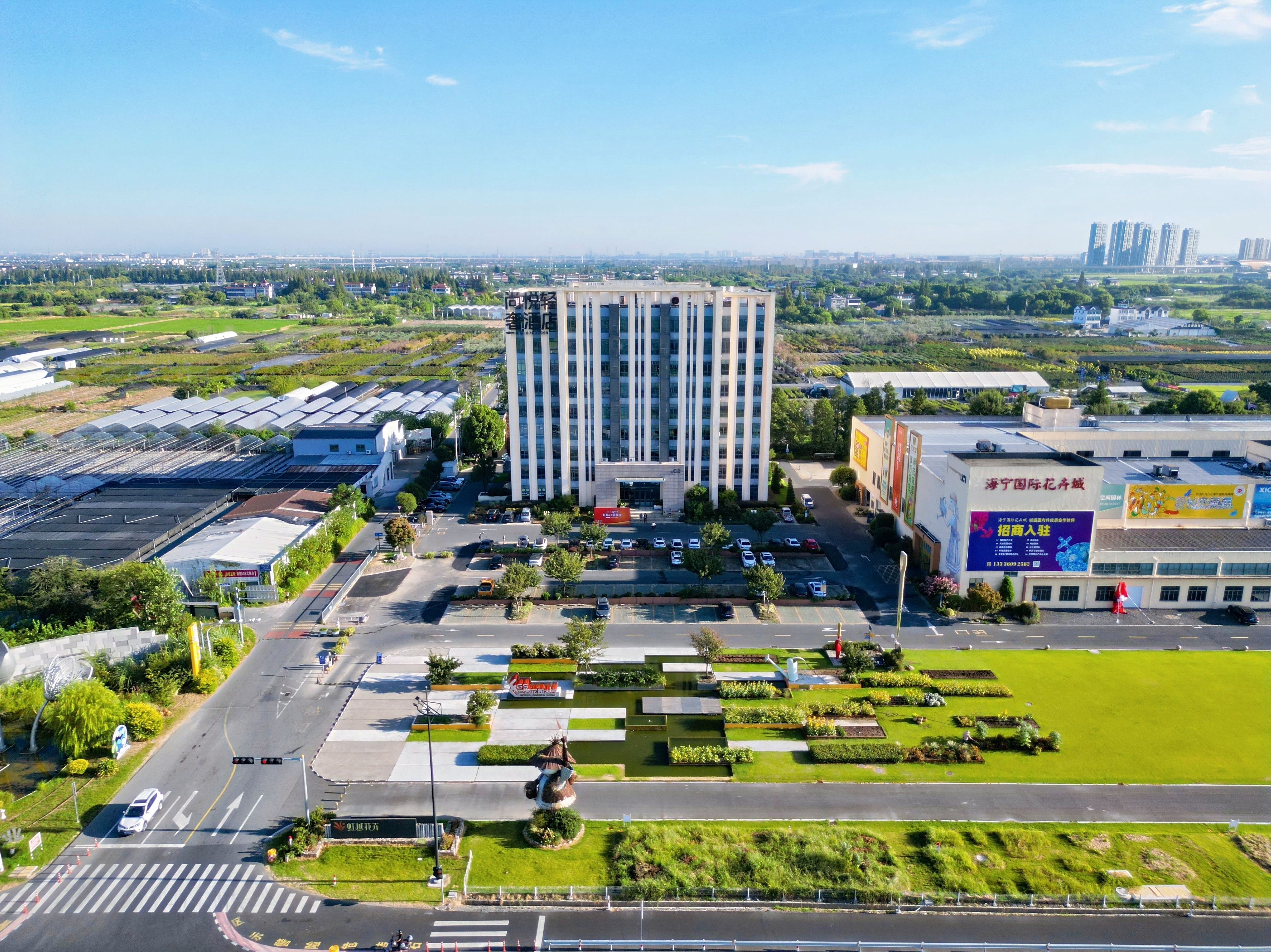 dji_fly_20250829_070604_314_1756422861911_photo-opq393755946